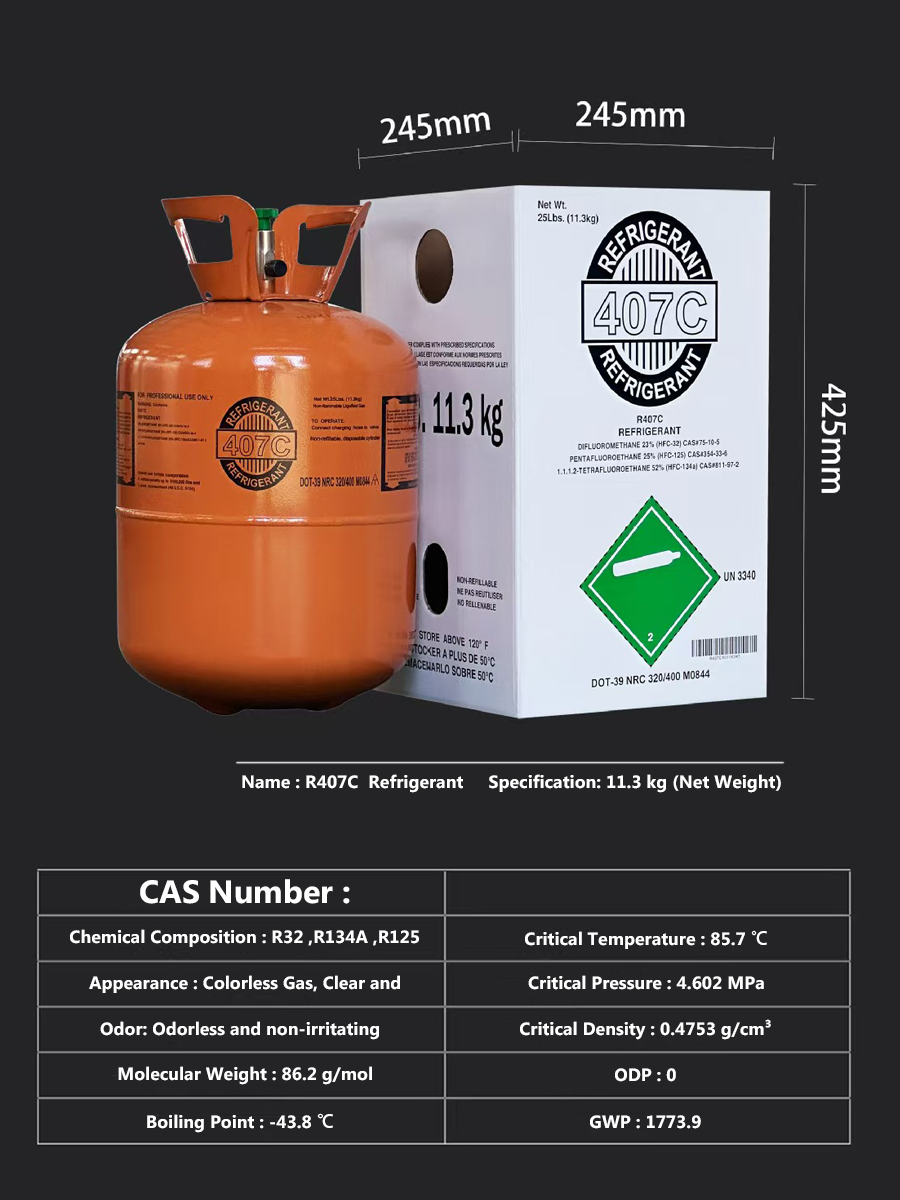 25LBS_R407C_Refrigerant_Specification